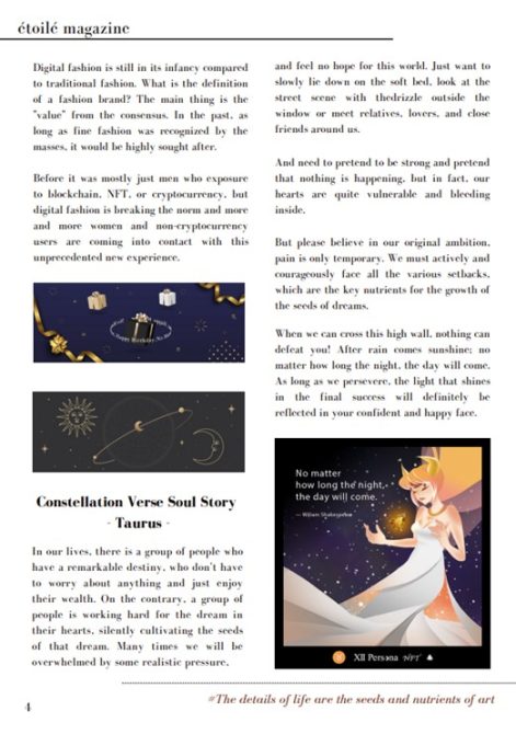 揮軍品牌，打破NFT規範的Etoile XII Persona