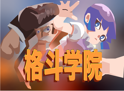 後疫情時代居家遊樂成潮流 區塊鏈加密貨幣IBCOIN跨足娛樂應用