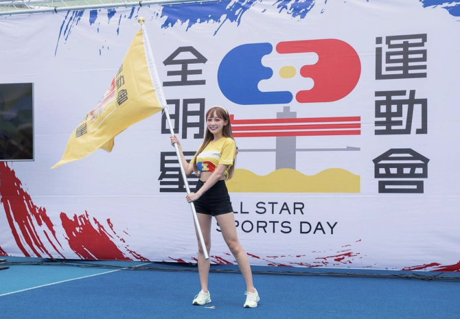 PO辣照狂被酸⋯林襄深夜低潮「找不到開心的理由」　連三篇雞湯文曝心聲