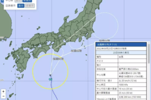 15號颱風「塔拉斯」生成！最新路徑曝光　「諾盧」恐接力出現