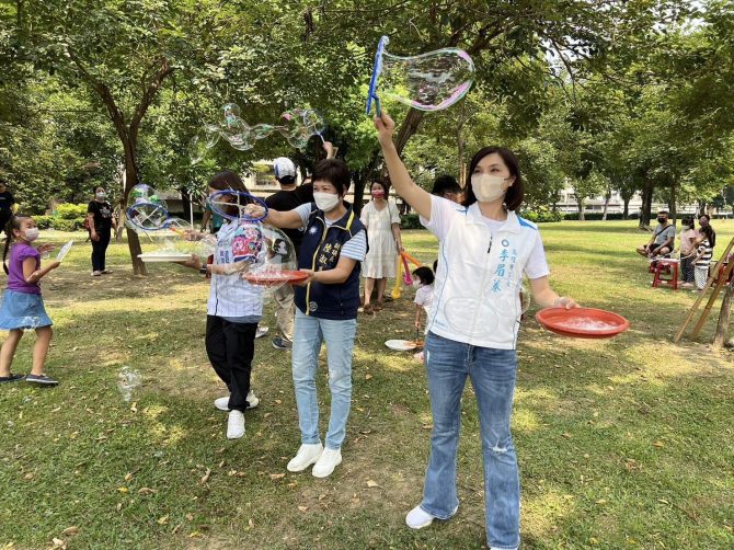9月24日 魔幻親子泡泡派對(左營場) X 大型氣墊床公益活動  蓮潭兒童公園登場