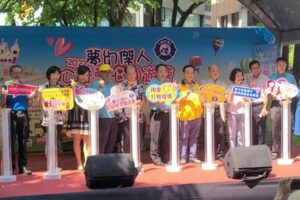 台中傑人會舉辦2022台中公益園遊會 活動盈餘全部捐助弱勢單位
