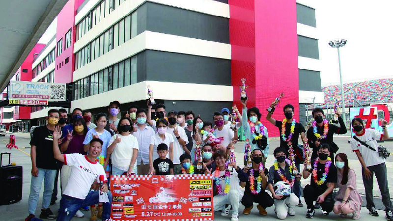 車展/活動交流 | 第一屆車友趣卡丁車賽圓滿落幕，各方好手齊聚競賽