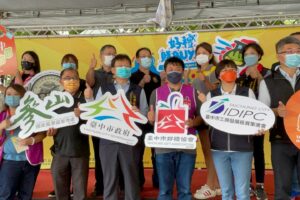 無懼中度颱風軒嵐諾，臺中好禮購BUY市集讓你中秋送禮免煩惱!