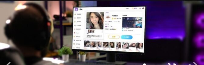 玩遊戲找不到人？亞洲最大遊戲陪玩平台進軍台灣　打Game不孤單