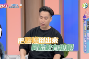 奧客點中薯當面倒出「一根一根算」　店員神招反制