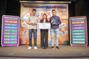存款保險桌遊設計大賽頒獎  開創金融教育新格局