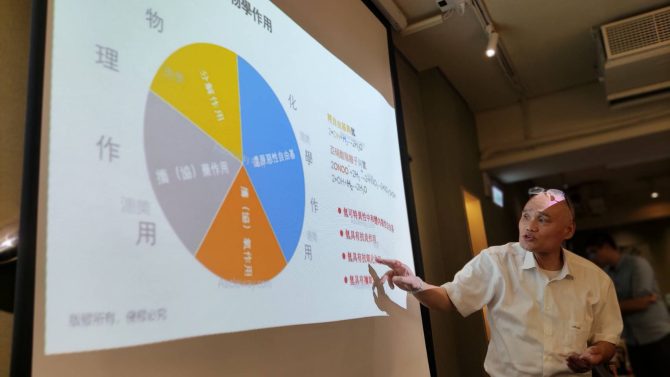 氫氧氣機發明人林信湧 推動「氫氧膳大健康平台」