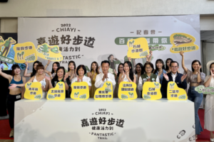 嘉遊好步道！百岳主播芮恩、甄馨探索嘉義秘境　感受山林自然美