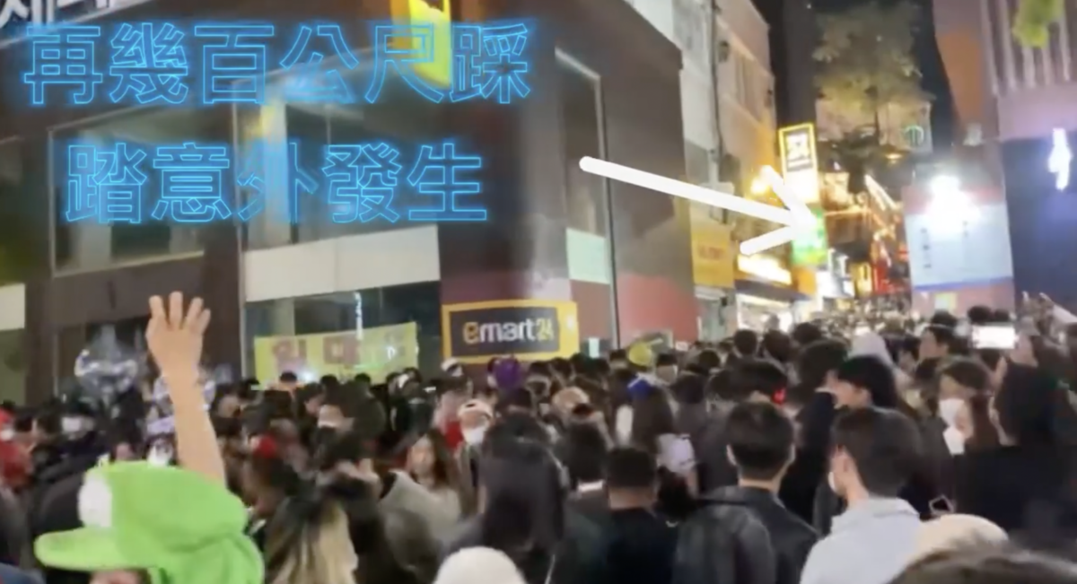 梨泰院人浪太恐怖！網紅被擠到無法呼吸　影片曝光「身後就是死亡坡道」