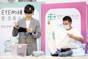 推動視障生活重建服務計劃　愛盲基金會代言人李國毅矇眼挑戰最難家事