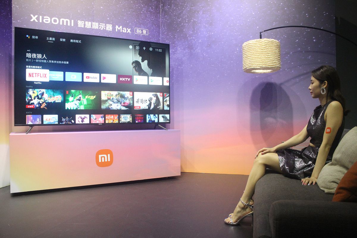 超大尺寸顯示器、掃拖機器人、無線洗地機與穿戴裝置　小米台灣齊發多款智慧新品
