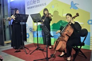 體驗疫後時代在地文創藝術品味　宜蘭敬好生活節中興文創園區療癒展開