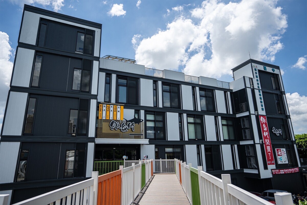 11月台中魚市場化身最嗨森的農漁親子派對 ! 連續3天特色市集50攤