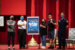 「給我們一個多元科技生活空間-元宇宙時代來臨」 警察專科學校慶祝77周年校慶活動首場演講成功