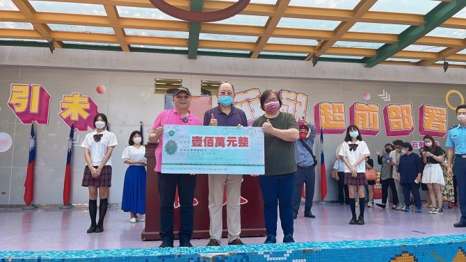 補教名師劉毅再捐100萬  幫助高職學生學習英語