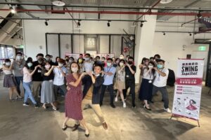 臺北市南港區為民眾創造幸福 舉辦單身聯誼活動促佳偶