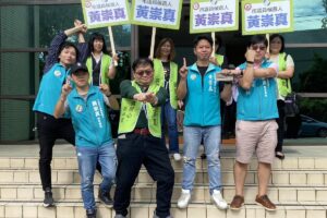 桃園市中壢區市議員號次抽籤　黃崇真抽中10號「十全十美」