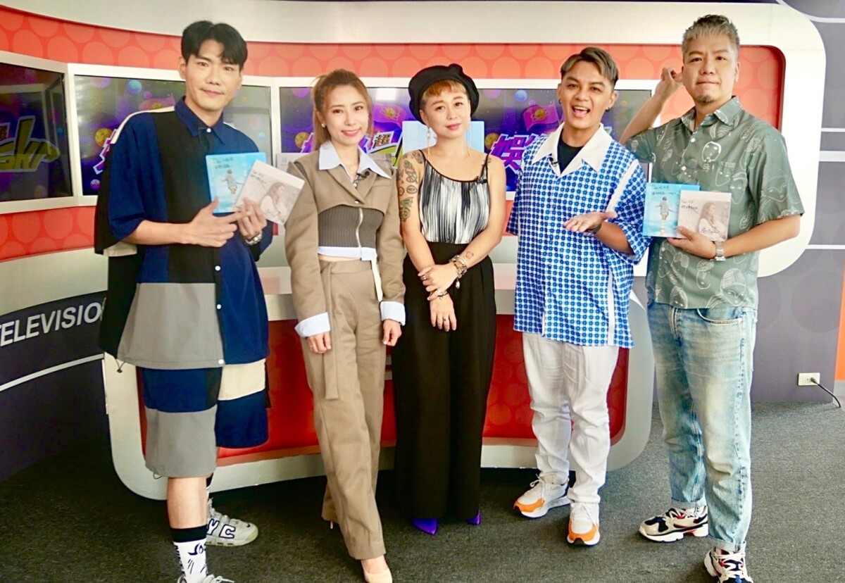 《娛樂超skr》陳怡婷與曾瑋中被「臨門一腳」　塔羅老師：曖昧對象必穩交