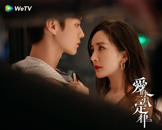 不播了！楊冪、許凱《愛的二八定律》臨時喊卡　網猜「情節踩紅線」