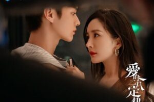 許凱暗巷環抱「臉埋她雙峰」！楊冪遭批：當媽了收斂點