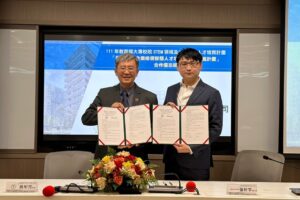 中國醫藥大學職安系與威煦軟體聯手打造「STEM for ESG永續管理課程」，培育永續綠領智慧人才