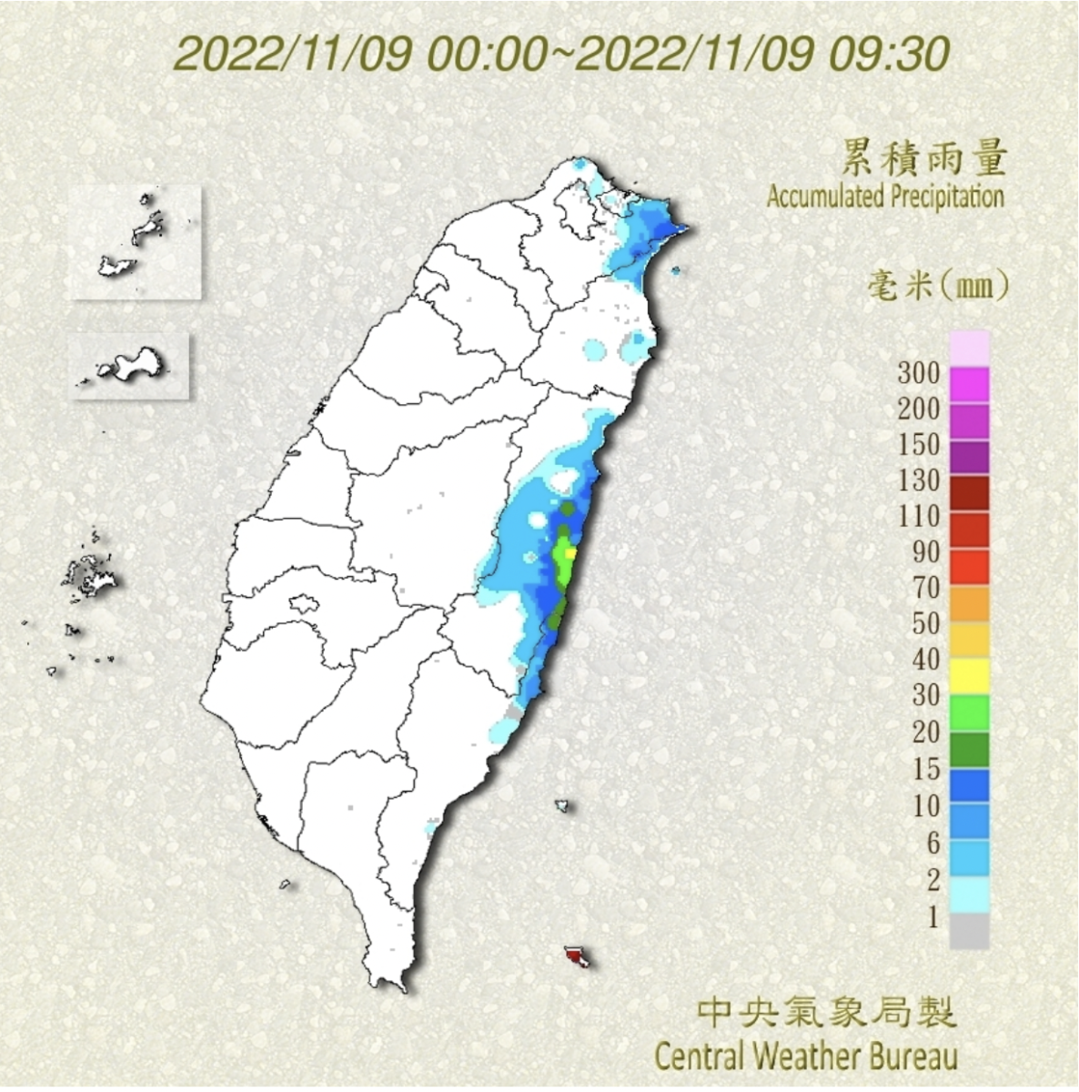 週末好天氣！白天高溫飆逾30度　變天時間點曝光