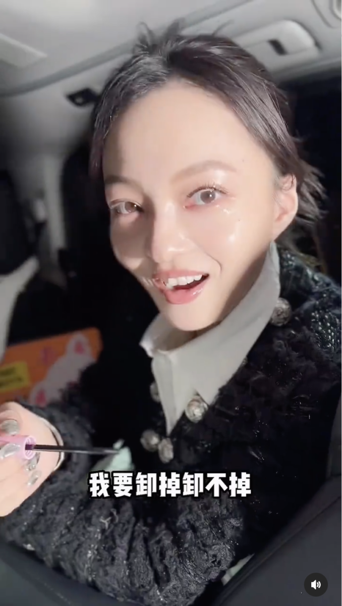 男助理亂買⋯假睫毛2小時卸不掉　張韶涵一看化妝品傻眼：牢固90天！