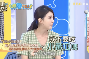 韋汝爆她為小黃瓜飆罵助理！王思佳認「就是我」　親上火線打臉