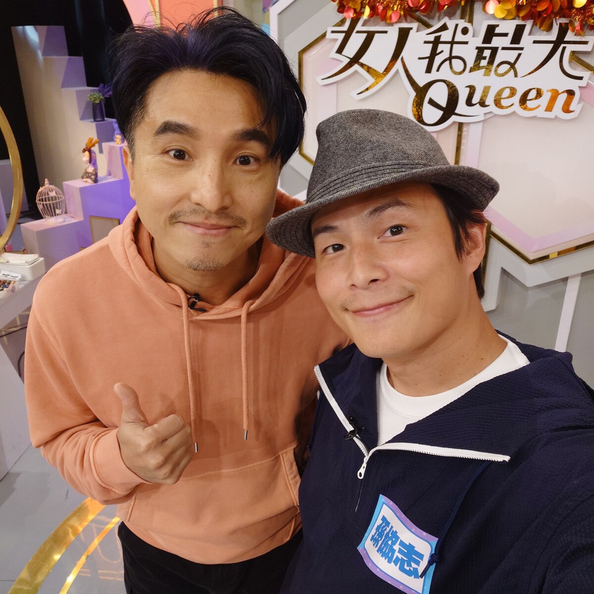 孫協志合體王少偉！曬合照喊「都是5566」　網感動喊：完整了