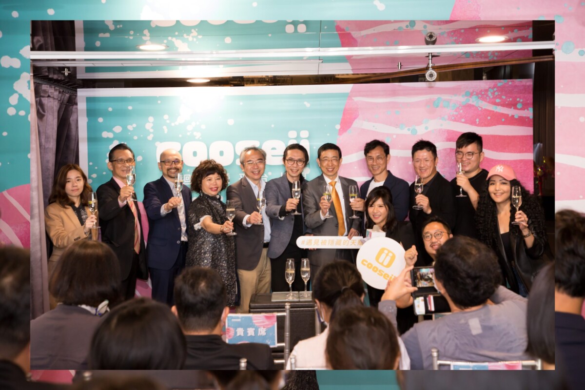 內湖知名Outlet與線上平台為弱勢創造優勢  帶動善循環