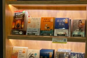 寵物星球頻道，國內第一本寵物名人誌，勇奪金石堂銷售排行冠軍