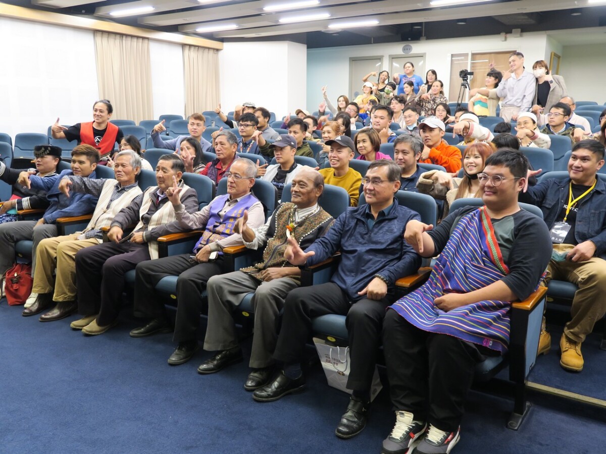 現在七形式紀錄片放映會 七個舌頭成為山海的奏鳴曲，七種記憶傳承桃原的記憶