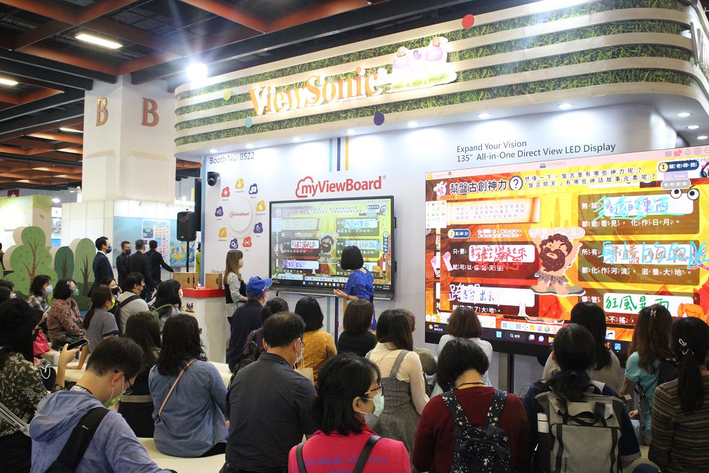 布局數位教育領域有成　ViewSonic 宣布成立優派學院