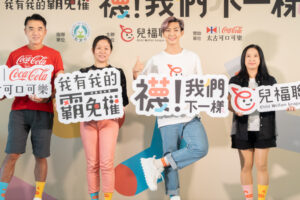 甫獲十大傑出青年 炎亞綸為反霸凌發聲！曝童年也曾遭惡整