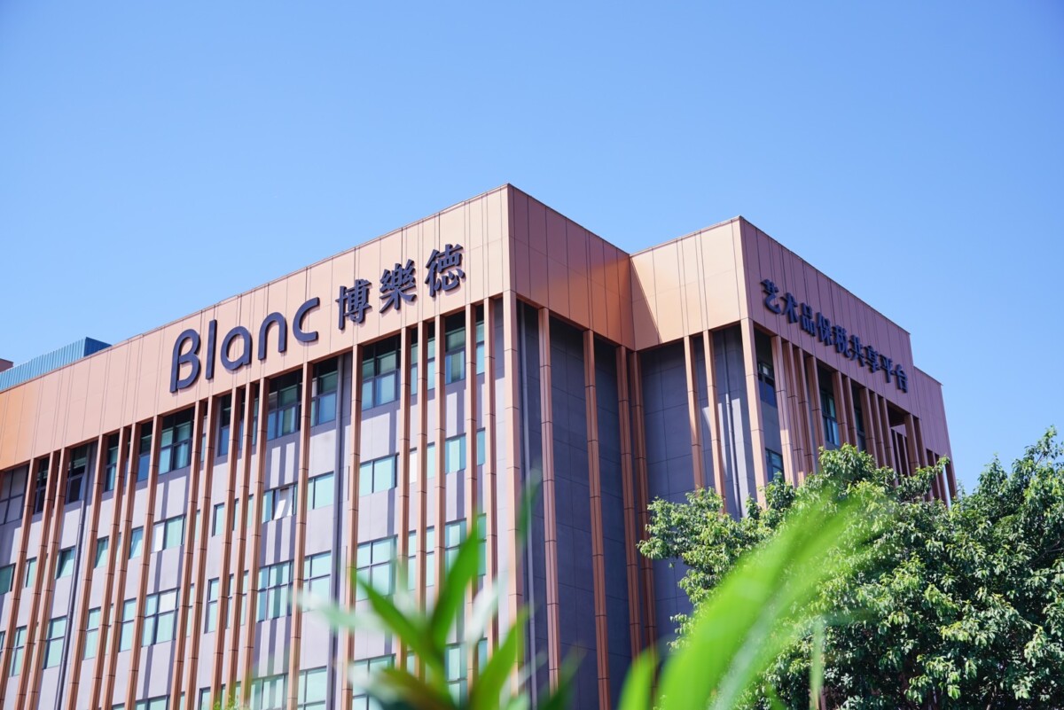 2022海峽兩岸文化藝術產業交流招商會在廈舉行