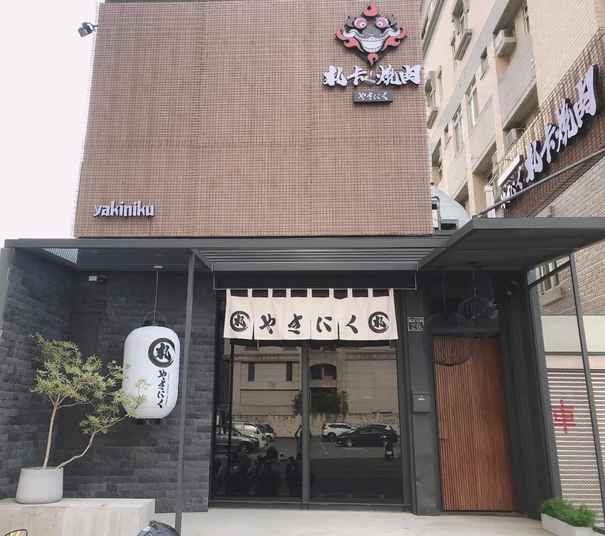 399吃和牛 首創輸送帶送餐知名燒肉店續開分店
