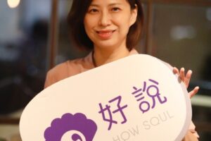 好說Howsoul個人IP進軍海外　結盟POP UP ASIA國際發光