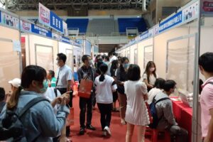 北區觀光產業大型徵才活動11/12在三重綜合體育館登場! 62家優質廠商、3,000多個職缺 求職還能抽大獎!