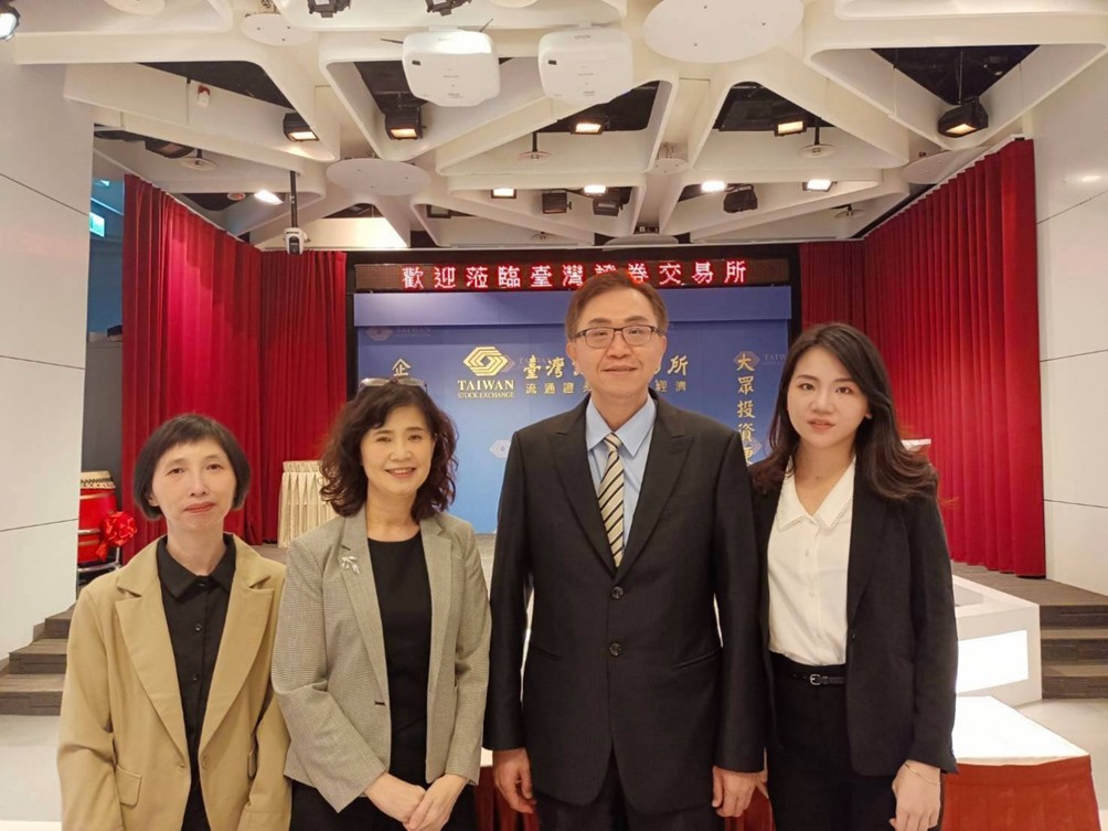 盛達法說會公布今年前3季營收及獲利 綠能事業近倍數成長