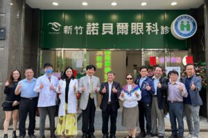 知名連鎖眼科診所進駐新竹今開幕 守護全家視力健康