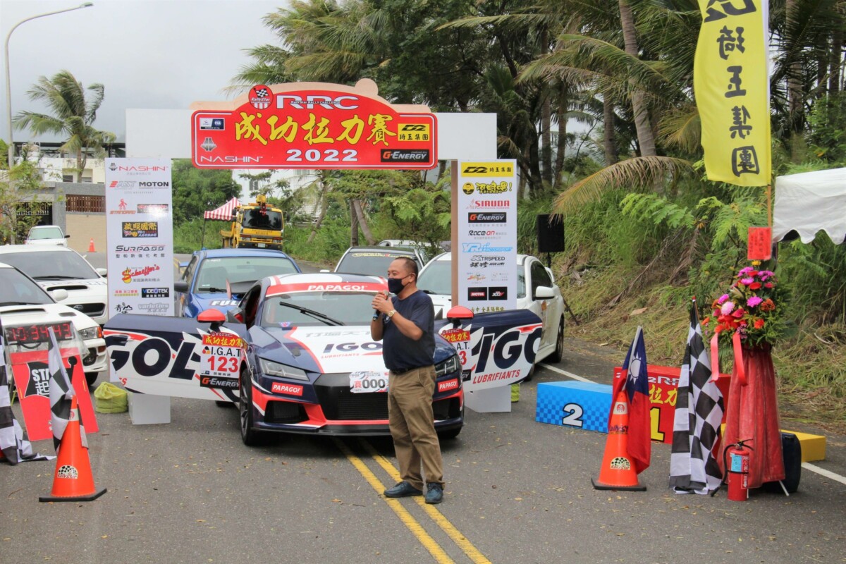 超跑來台東 成功拉⼒賽圓滿落幕 賽⾞教⽗出賽嗨翻全場