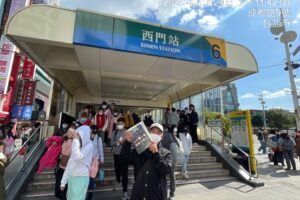 台北街頭逛大街！「區塊鏈頭條」媒體搭捷運