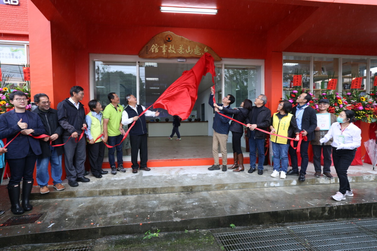 陳其邁力推六龜產業觀光 原生山茶季登場