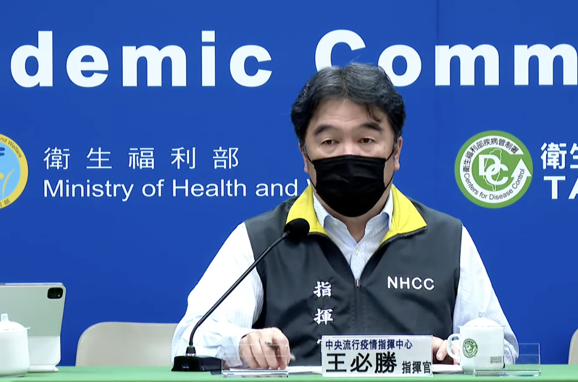 今本土+27220、境外+193 新增34例死亡