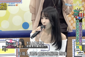 日本正妹人妻來台11年　台灣人吃飯「一舉動」她嚇傻：以為是垃圾！