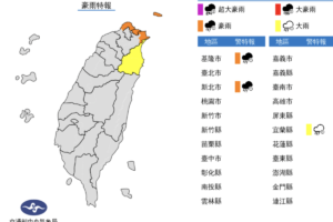 兩段式降溫！下週「入冬最強冷空氣」報到　低溫下探12度