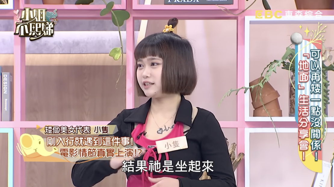 目睹遺體「垂直坐起來」！菜鳥修復師嚇壞　法醫揭真相