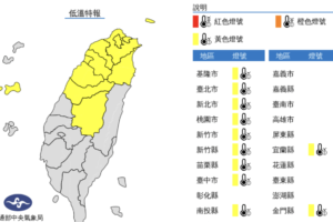 乾冷空氣南下！11縣市低溫特報　吳德榮：耶誕節注意低溫