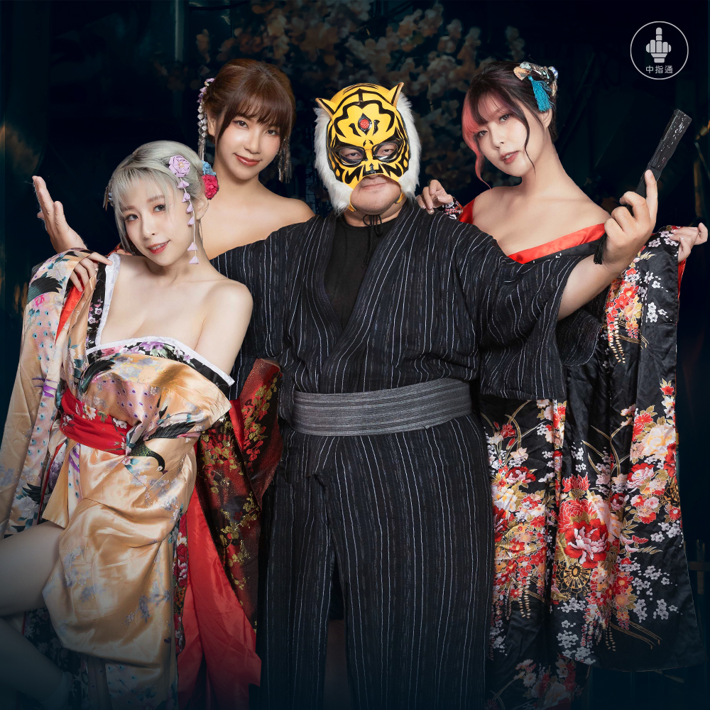 紳士必備的專業老司機日本風俗指南  暗黑系人氣YTer超18X課程募資平台熱銷